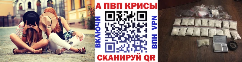 Как найти наркотики Калининец Гашиш  Канабис  COCAIN  Меф мяу мяу 