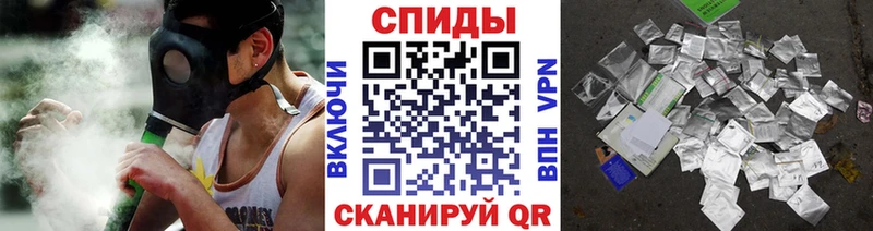 как найти наркотики  Калининец  Бутират бутик 