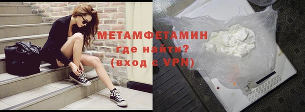 ПСИЛОЦИБИНОВЫЕ ГРИБЫ Богородск