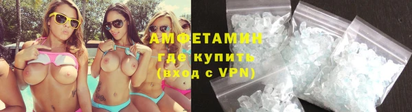 ПСИЛОЦИБИНОВЫЕ ГРИБЫ Богородск
