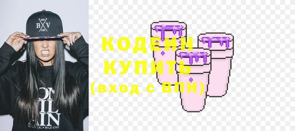 круглые Бугульма