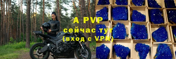 метамфетамин Богданович