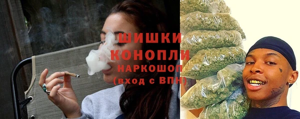метамфетамин Богданович