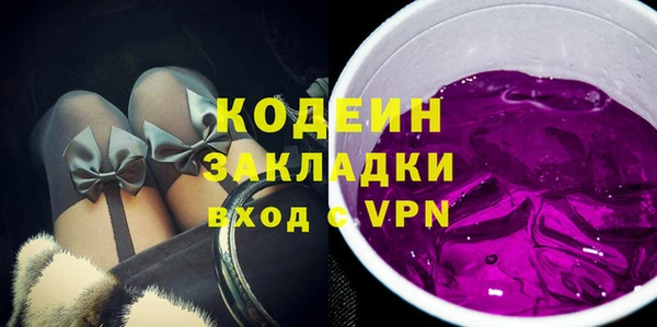 метамфетамин Богданович