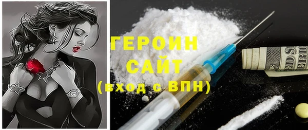 круглые Бугульма
