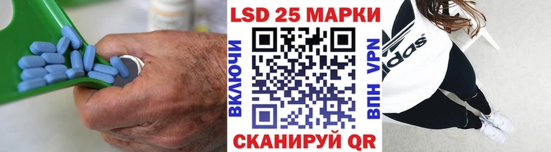 как найти закладки Калининец Лсд 25 экстази ecstasy